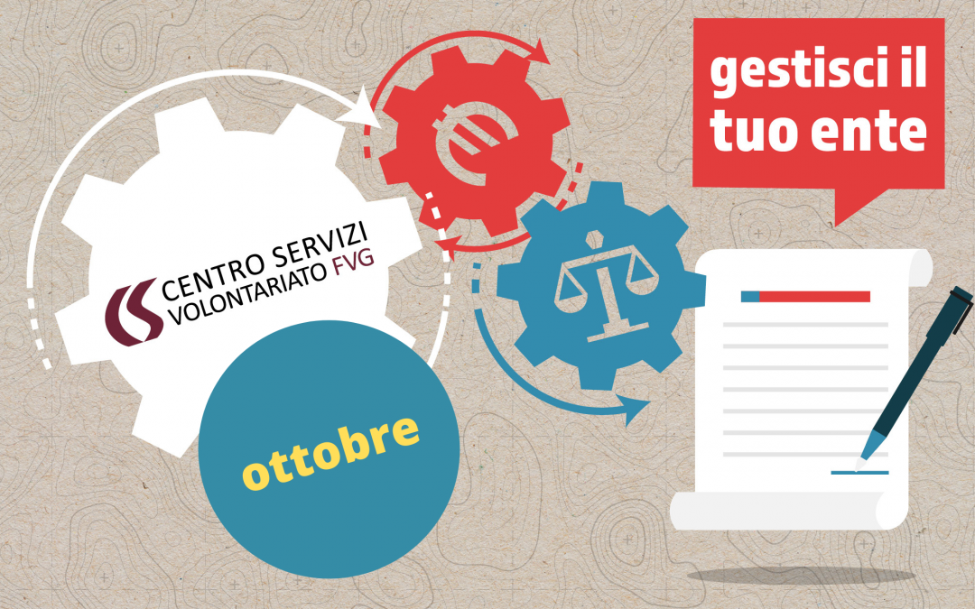 GESTISCI IL TUO ENTE ! Percorso di accompagnamento- Gli appuntamenti di ottobre