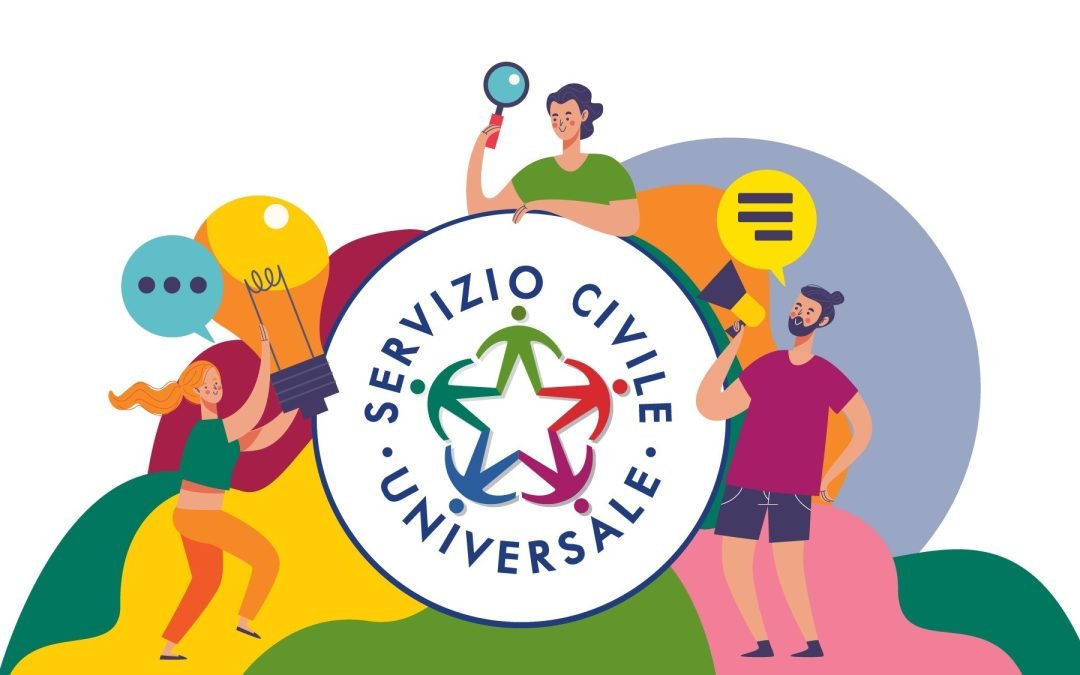 Bando di Servizio Civile Universale ASUGI 2024