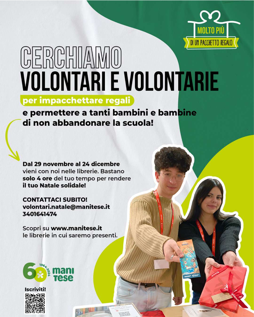 Reclutamento-Feltrinelli-Digital-con-QR-Code.pdf