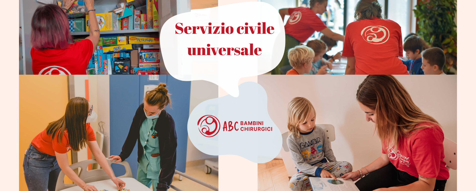 Header-SCU-1