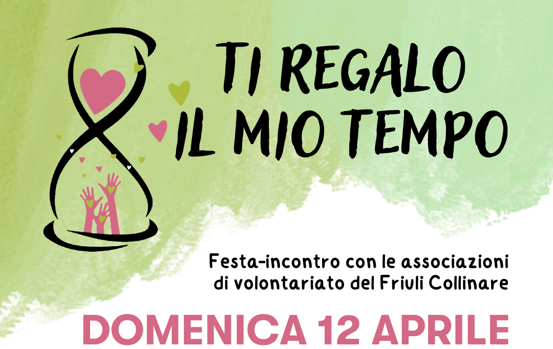 ti regalo il mio tempo